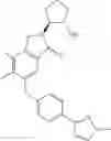 Fig. 69 - Nitrogen-containing heterocyclic compound