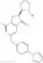Fig. 87 - Nitrogen-containing heterocyclic compound