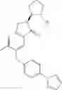 Fig. 89 - Nitrogen-containing heterocyclic compound