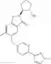 Fig. 99 - Nitrogen-containing heterocyclic compound