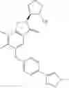 Fig. 124 - Nitrogen-containing heterocyclic compound