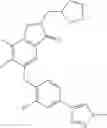 Fig. 158 - Nitrogen-containing heterocyclic compound