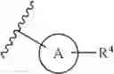 Fig. 28 - Nitrogen-containing heterocyclic compound