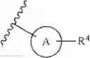 Fig. 40 - Nitrogen-containing heterocyclic compound