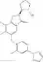 Fig. 71 - Nitrogen-containing heterocyclic compound