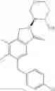 Fig. 72 - Nitrogen-containing heterocyclic compound