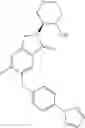 Fig. 76 - Nitrogen-containing heterocyclic compound