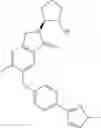 Fig. 98 - Nitrogen-containing heterocyclic compound
