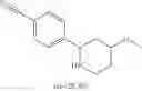 Fig. 100 - Piperidinyl-indole derivatives complement factor B inhibitors and uses thereof