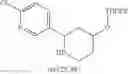 Fig. 124 - Piperidinyl-indole derivatives complement factor B inhibitors and uses thereof