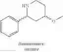 Fig. 56 - Piperidinyl-indole derivatives complement factor B inhibitors and uses thereof