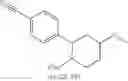 Fig. 84 - Piperidinyl-indole derivatives complement factor B inhibitors and uses thereof