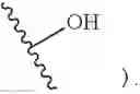 Fig. 172 - Imidazole compounds as modulators of FSHR and uses thereof