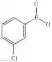 Fig. 233 - Imidazole compounds as modulators of FSHR and uses thereof