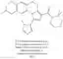Fig. 249 - Imidazole compounds as modulators of FSHR and uses thereof