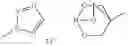 Fig. 266 - Imidazole compounds as modulators of FSHR and uses thereof