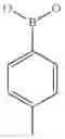 Fig. 272 - Imidazole compounds as modulators of FSHR and uses thereof