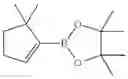 Fig. 323 - Imidazole compounds as modulators of FSHR and uses thereof