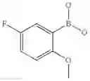 Fig. 329 - Imidazole compounds as modulators of FSHR and uses thereof