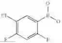 Fig. 368 - Imidazole compounds as modulators of FSHR and uses thereof