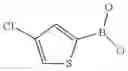 Fig. 371 - Imidazole compounds as modulators of FSHR and uses thereof