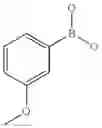 Fig. 377 - Imidazole compounds as modulators of FSHR and uses thereof