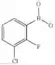 Fig. 386 - Imidazole compounds as modulators of FSHR and uses thereof