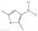 Fig. 419 - Imidazole compounds as modulators of FSHR and uses thereof