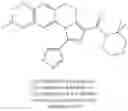 Fig. 426 - Imidazole compounds as modulators of FSHR and uses thereof