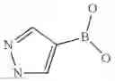 Fig. 428 - Imidazole compounds as modulators of FSHR and uses thereof
