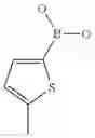 Fig. 437 - Imidazole compounds as modulators of FSHR and uses thereof