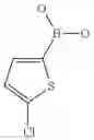 Fig. 440 - Imidazole compounds as modulators of FSHR and uses thereof