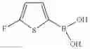 Fig. 443 - Imidazole compounds as modulators of FSHR and uses thereof