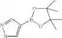 Fig. 489 - Imidazole compounds as modulators of FSHR and uses thereof
