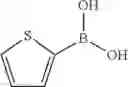 Fig. 498 - Imidazole compounds as modulators of FSHR and uses thereof