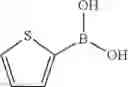 Fig. 501 - Imidazole compounds as modulators of FSHR and uses thereof