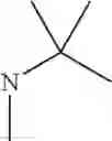 Fig. 506 - Imidazole compounds as modulators of FSHR and uses thereof