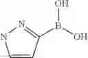 Fig. 507 - Imidazole compounds as modulators of FSHR and uses thereof