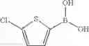 Fig. 516 - Imidazole compounds as modulators of FSHR and uses thereof
