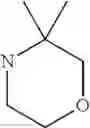 Fig. 559 - Imidazole compounds as modulators of FSHR and uses thereof