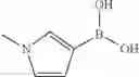 Fig. 560 - Imidazole compounds as modulators of FSHR and uses thereof