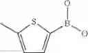 Fig. 634 - Imidazole compounds as modulators of FSHR and uses thereof