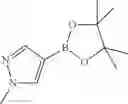 Fig. 637 - Imidazole compounds as modulators of FSHR and uses thereof