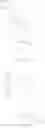 Fig. 347 - Inhibitors of influenza viruses replication