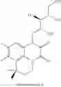 Fig. 03 - Tricyclic compounds and process for preparation thereof
