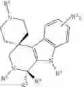 Fig. 07 - Compounds for the treatment of malaria