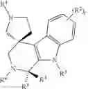 Fig. 199 - Compounds for the treatment of malaria