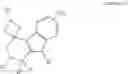 Fig. 200 - Compounds for the treatment of malaria