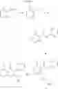 Fig. 35 - Solid forms of (S)-3-(1-(9H-purin-6-ylamino)ethyl)-8-chloro-2-phenylisoquinolin-1 (2H)-one and methods of use thereof