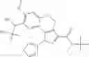 Fig. 63 - Pyrazole compounds as modulators of FSHR and uses thereof